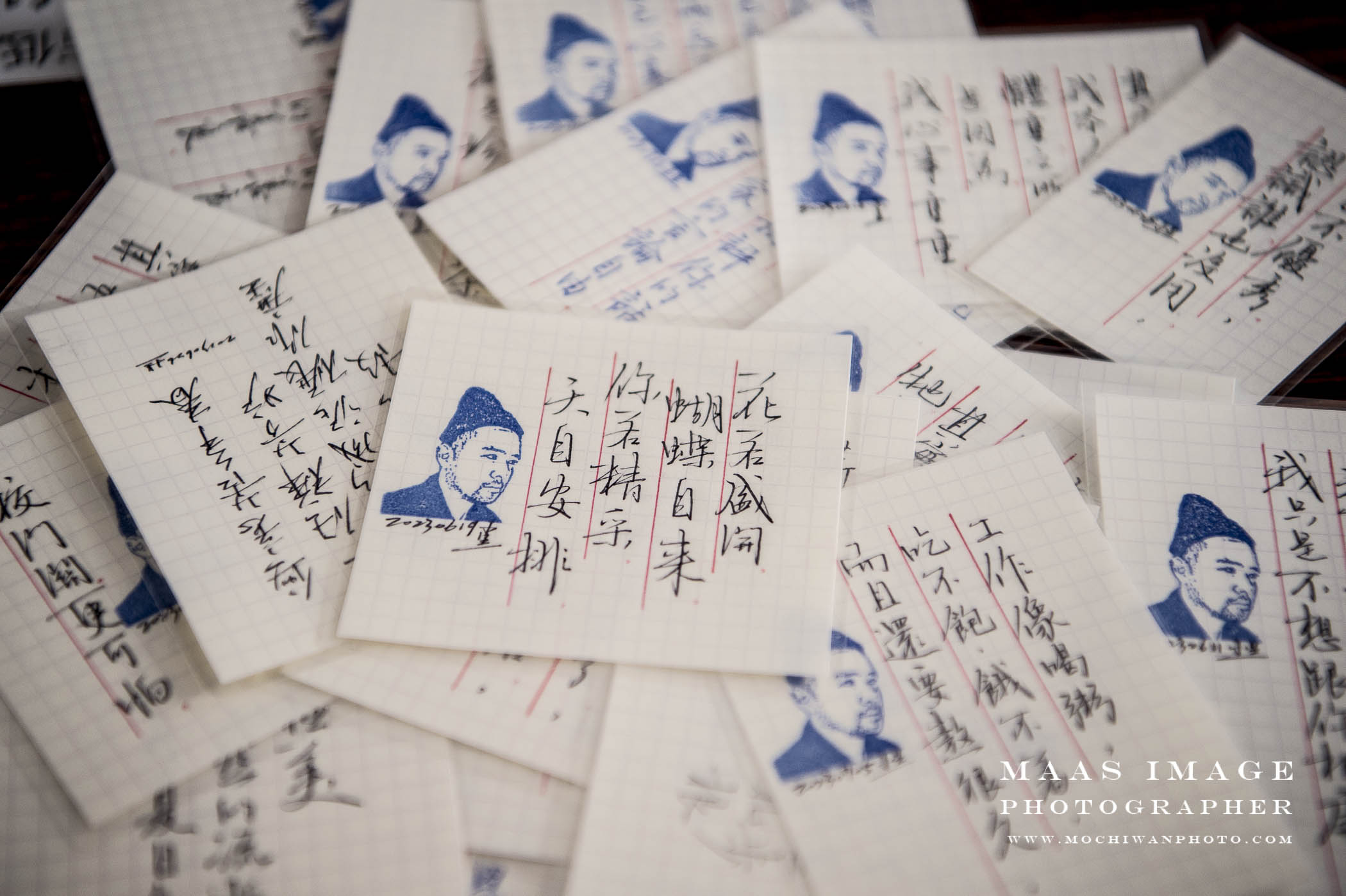 簽書會活動