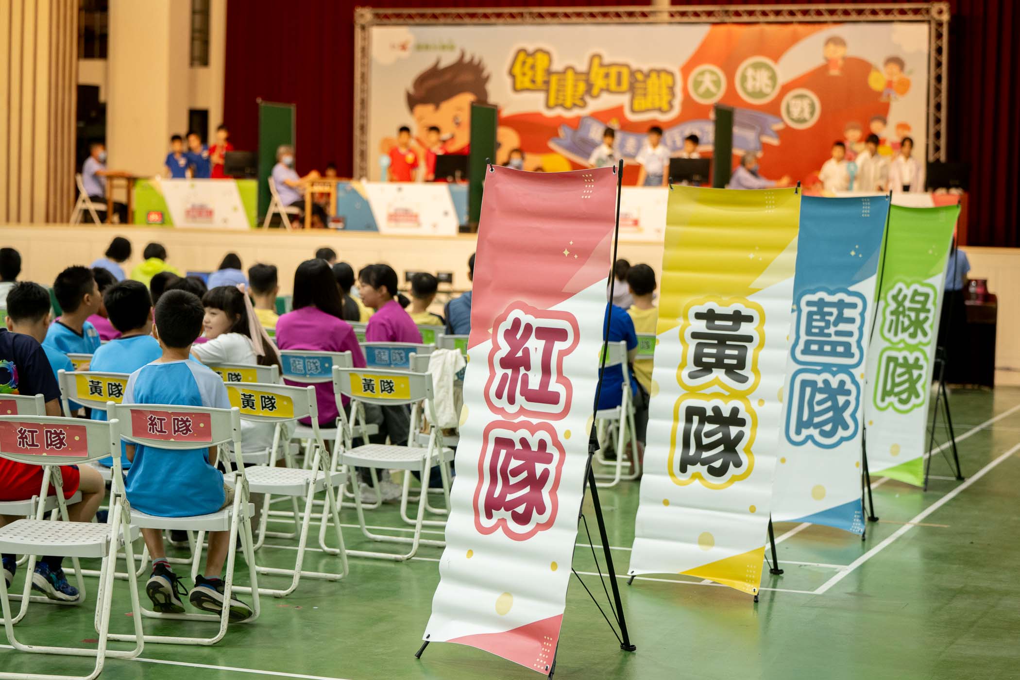 114年度台南健康小學堂活動紀錄
