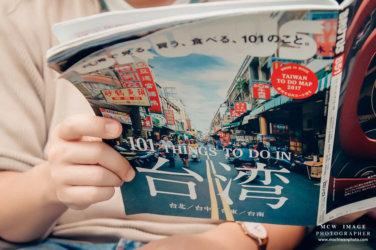 聖地牙哥家庭旅遊