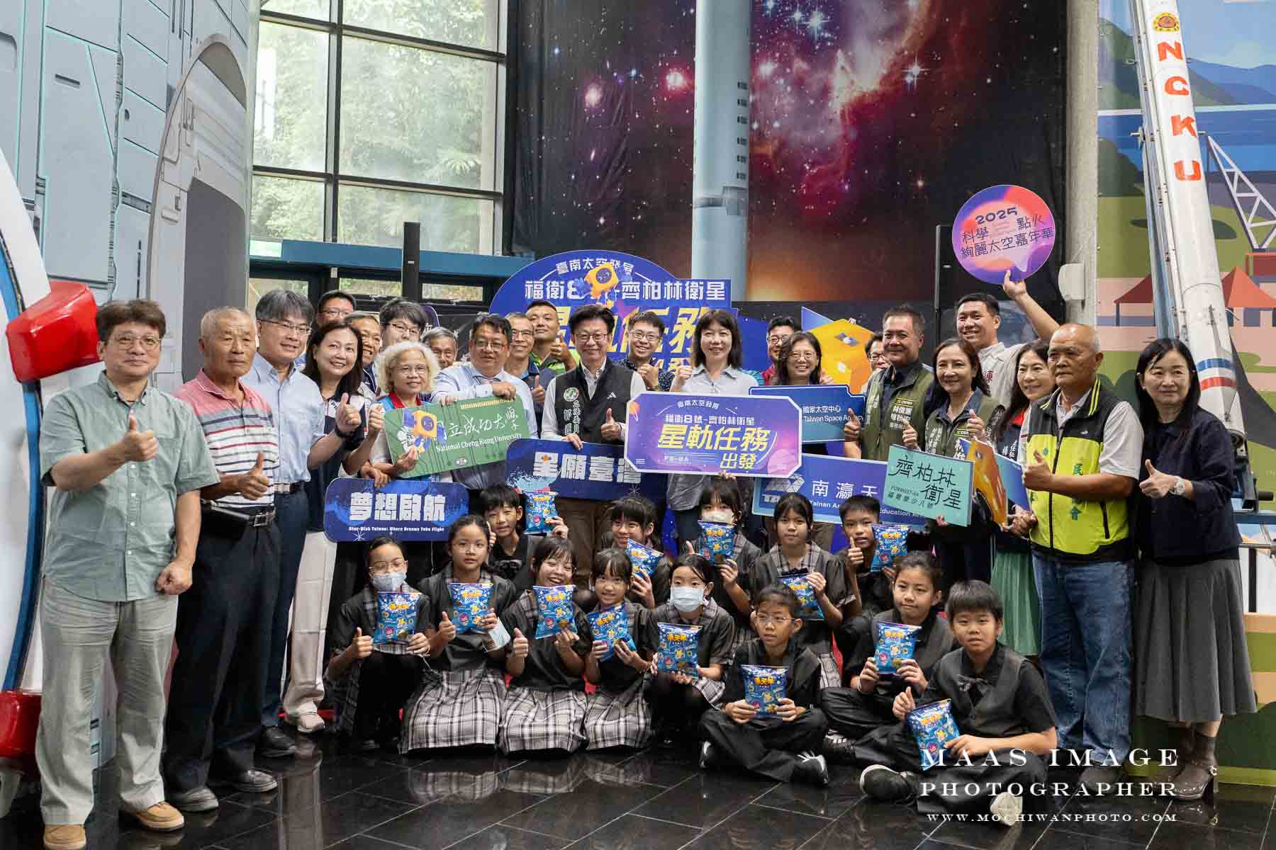 164-DSC_0658 164-DSC_0658