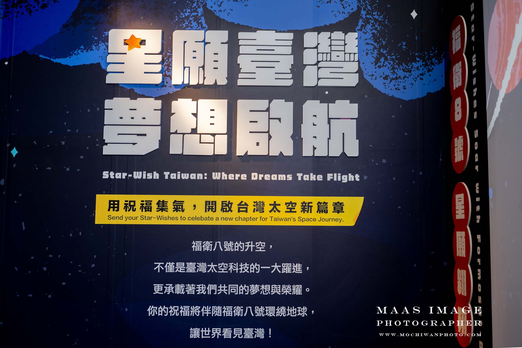 214-DSC_0861 214-DSC_0861