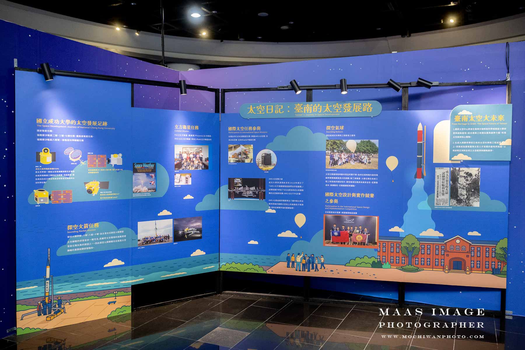 216-DSC_0871 216-DSC_0871